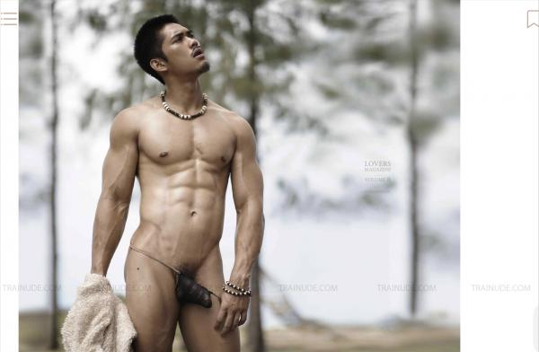 Lovers-Vol.-8--PAN-ebook